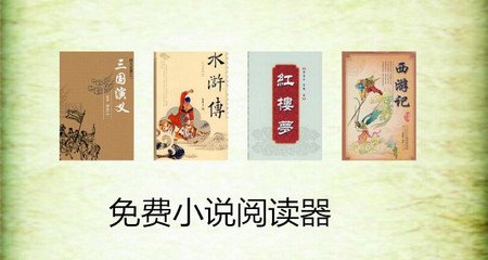 YB游戏官网登录